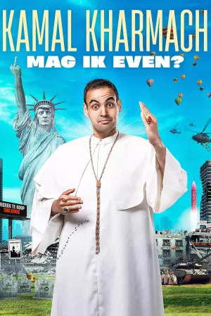 کامل خرمش: می توانم کمی توضیح بدهم - Poster