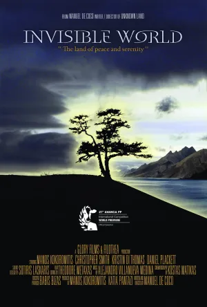 Invisible World - Poster