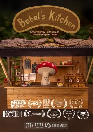 آشپزخانه بوبل - Poster