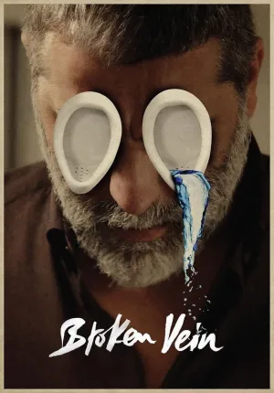 شریان گسیخته - Poster