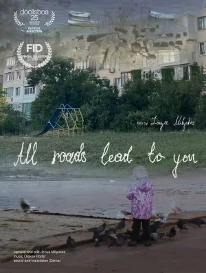 All Roads Lead to You - Poster