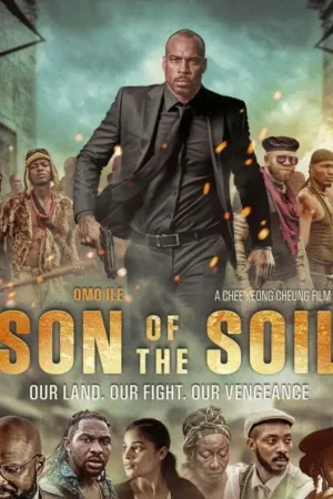 فرزند خاک - Poster