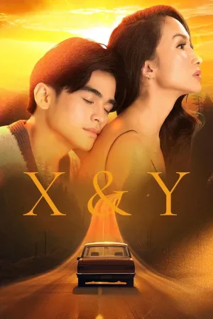 ایکس و ایگر - Poster