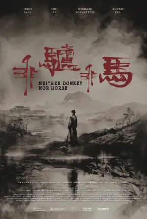 Neither Donkey Nor Horse - Poster