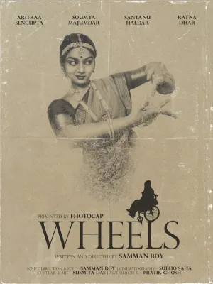 چرخ ها - Poster