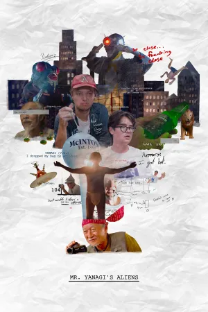 Mr. Yanagi’s Aliens - Poster