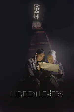 Hidden Letters - Poster