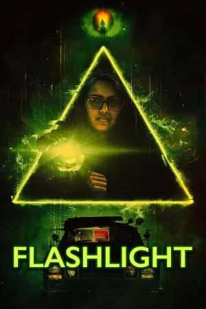 چراغ قوه - Poster