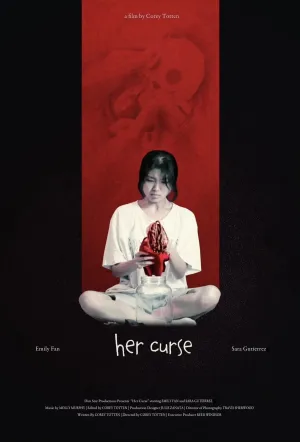 نفرین او - Poster