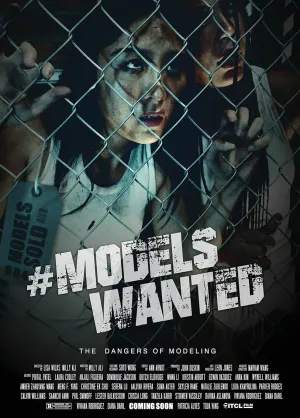 Model ها خواسته شده - Poster