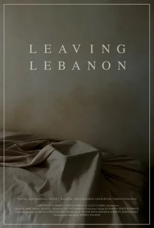 لبنان را ترک کن - Poster