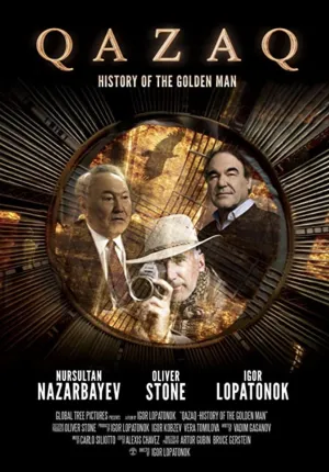 قزاق - Poster