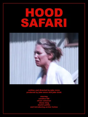 ساروفی اقاقی - Poster