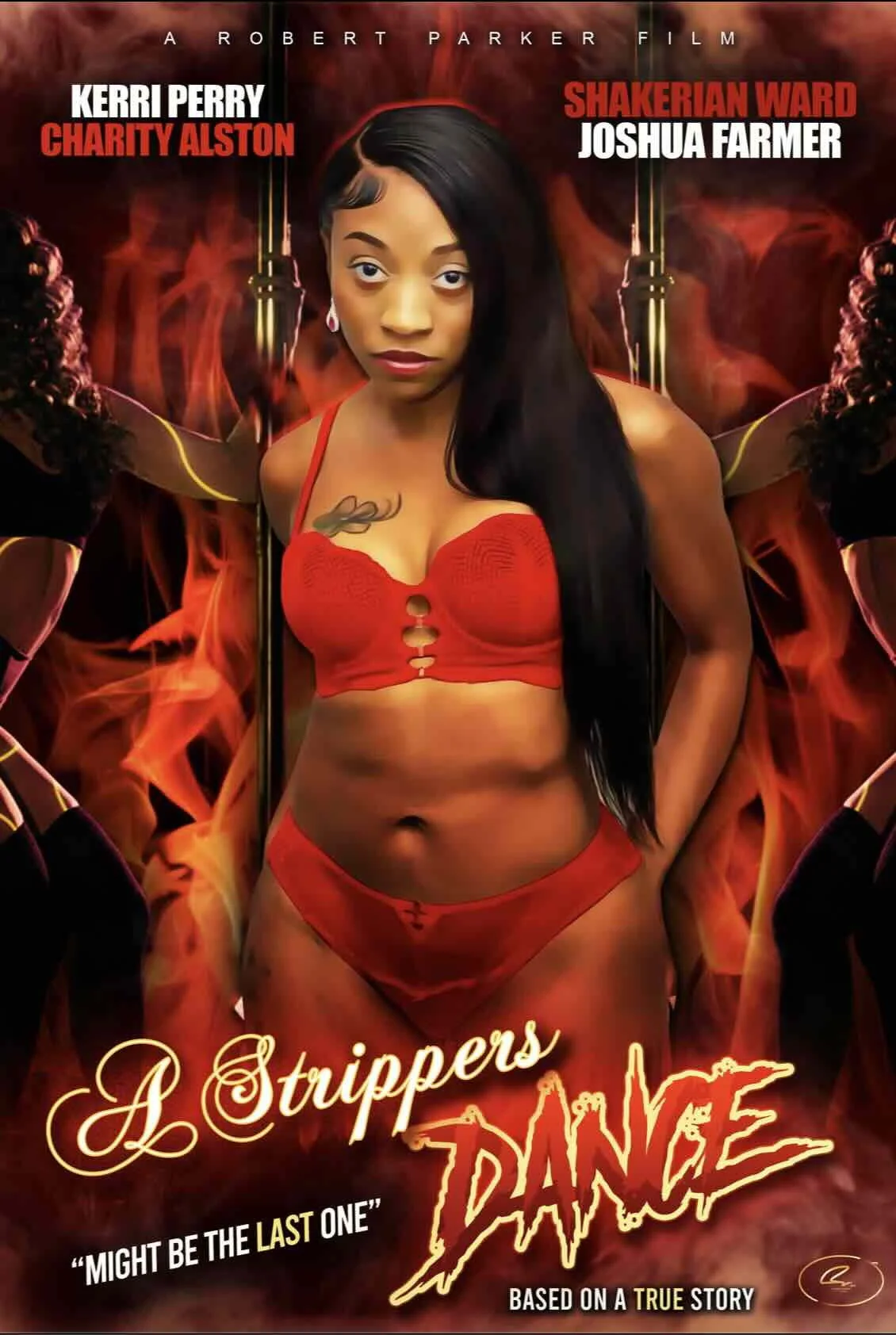 رقص یک رپر stripper