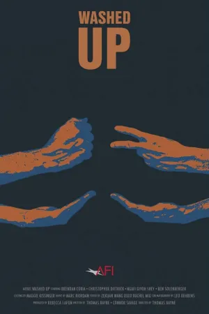 شسته از کار - Poster