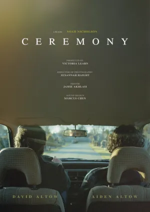 آیین - Poster