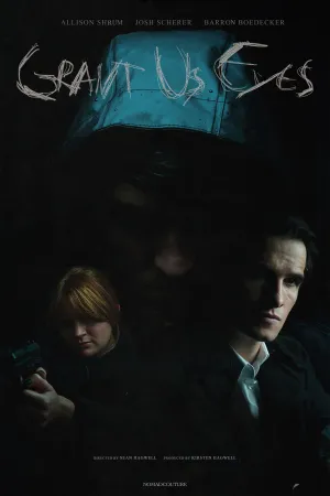 به ما چشم بدهید - Poster