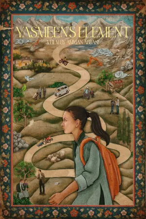 عنصر یاسمین - Poster