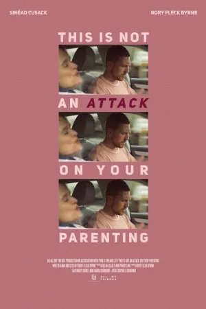 این امر بر parenting تو نیست - Poster