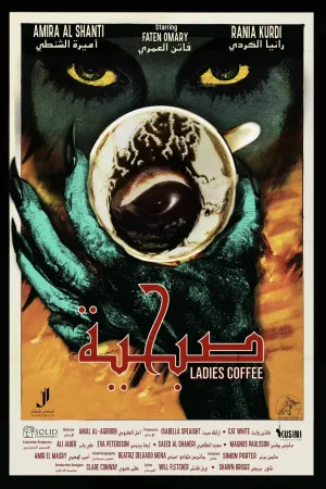 Ladies Coffee - Poster
