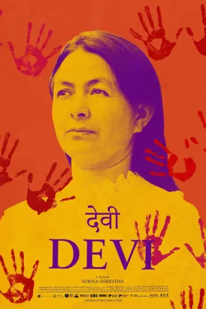 دیوی - Poster