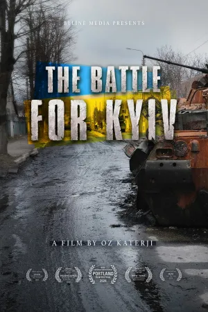 نبرد برای کیف - Poster