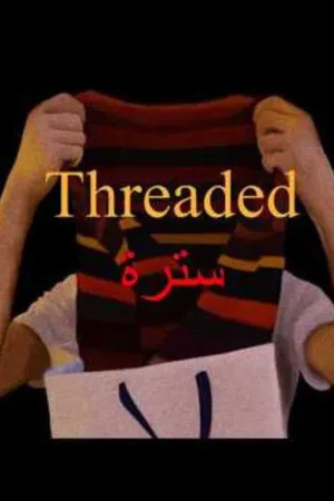 Threaded - Poster