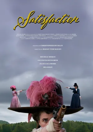 رضایت - Poster