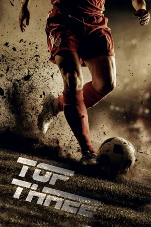 سه سه نام برتر - Poster