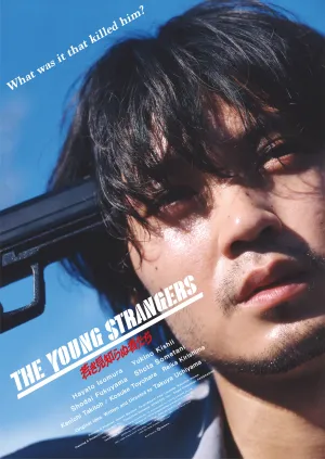 The Young Strangers - Poster