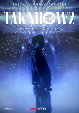 2023 YOUNGTAK CONCERT : TAK SHOW2 - Poster