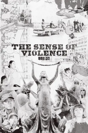 The Sense of Violence - Poster