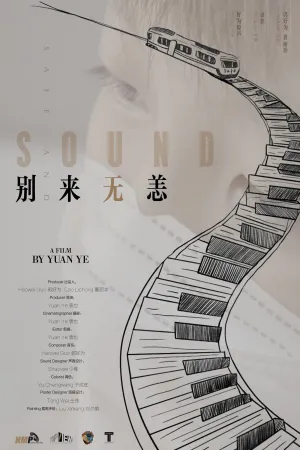 Safe and Sound - Poster