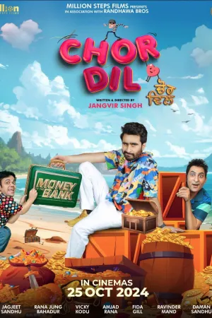 Chor Dil - Poster