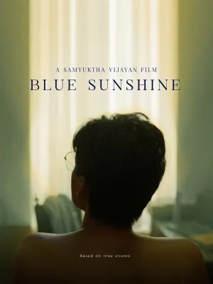 آفتاب آبی روشن - Poster