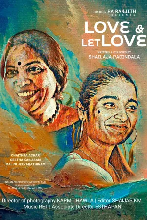 عشق و بگذار عشق بماند - Poster