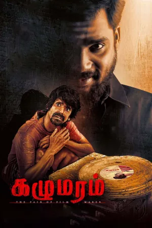 Kazhu Maram - Poster