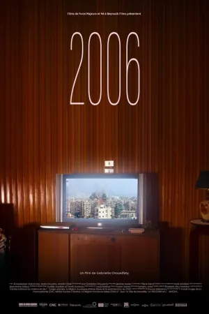 2006 - Poster