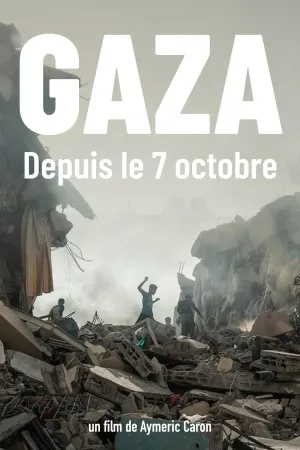 غزه از هفتم اکتبر - Poster