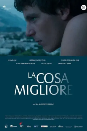 بهترین پاداش - Movie Poster