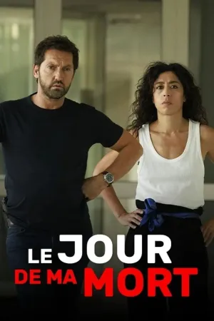 روز مرگ من - Poster