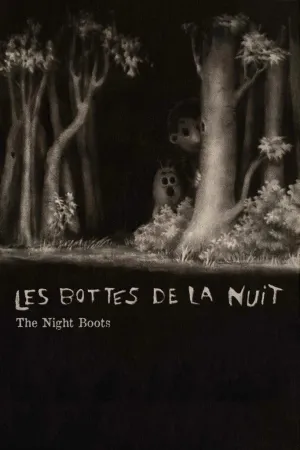 شب پوتین ها - Poster