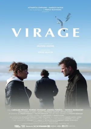 چرخش - Poster