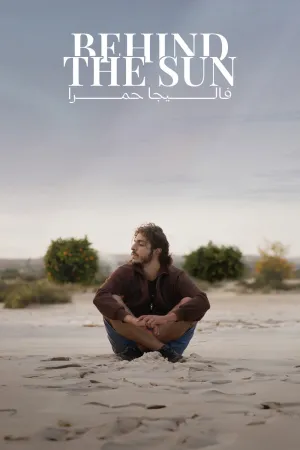 Behind The Sun - Movie Poster