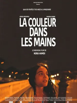 رنگ در دست ها - Poster