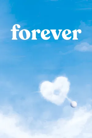 برای همیشه - Poster