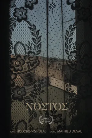 Nostos - Poster