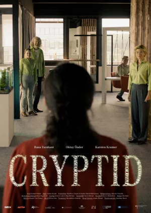 Cryptid - Poster