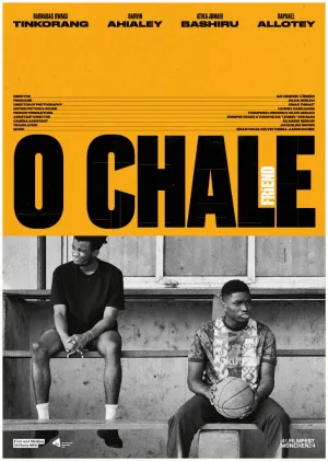 ای چاله - Poster