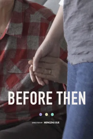 قبل از آن - Poster